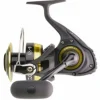 Carrete GS9II (Gold Silver 9 II)-Daiwa Best