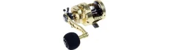 Carrete Brutal SD 50L-Hart Discount