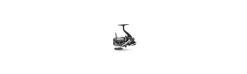 Carrete N'zon Distance 25A