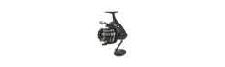 Carrete Bigbomber SPOD-Okuma Outlet