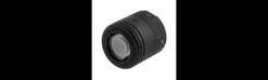 Módulo iluminador IR940 para Clip-On nocturno NV007SP2 4K-PARD Online