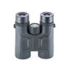 Prismáticos Vesta 8x42 Compactos-Vanguard New