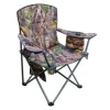 Silla de pesca Deluxe Armchair-Fishing Ferrari New